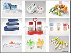 KitchenWares