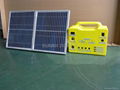 smart solar home system 4