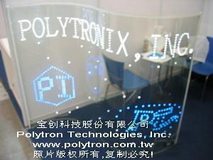 POLYMAGIC™ Glass-- LED Glass/Film