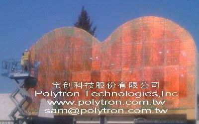 Polyflush™ Glass—Flash film- Imaginative Colors Display