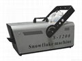 snow machine