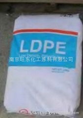 供应高压聚乙烯LDPE 108