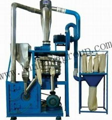  High-speed Plastic Pulverizer