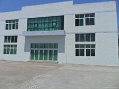 Wenzhou Baifeng Packaging Co.,Ltd