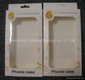 iphone case packing box 5