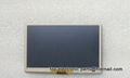 garmin nuvi 1490TV/1490/1490T lcd screen