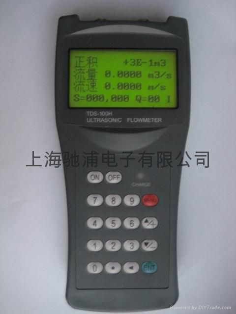 Handheld Ultrasonic flowmeter