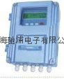 ultrasonic flowmeters