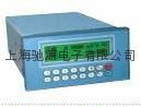 ultrasonic flowmeters 3