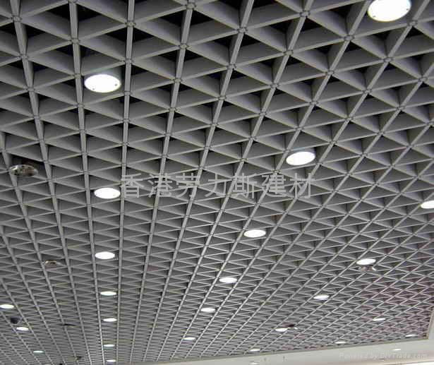 Grid ceiling series