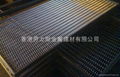 Aluminium Mesh Series 1