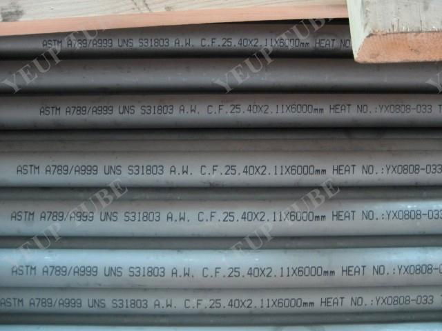 UNS32750 Stainless Steel Seamless Tube 2