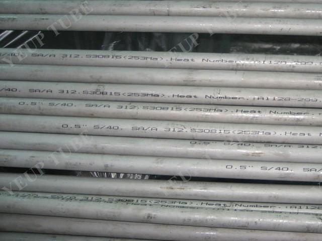 253Ma (S30815)  Stainless Steel Seamless Tube/Pipe