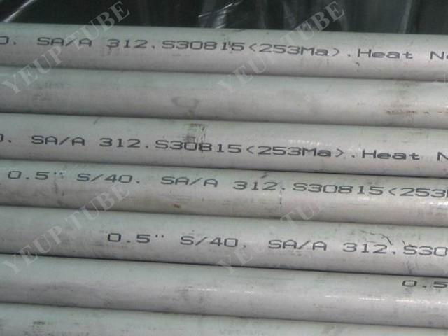 253Ma (S30815)  Stainless Steel Seamless Tube/Pipe 2