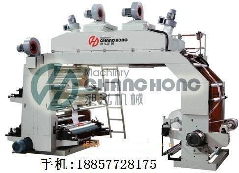 High Speed 4 Color Film Flexo Printing Machine(CH884) 2