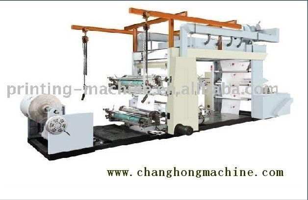 High Speed 4 Color Paper Flex Printing Machine(CH884) 2