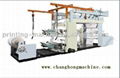 High Speed 4 Color Paper Flex Printing Machine(CH884) 2