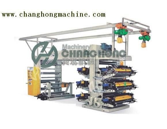 6 Color Paper Flexographic Printing Machine(CH886)