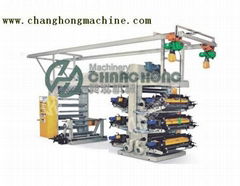 6 Color Paper Flexographic Printing Machine(CH886)