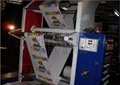 6 Color Paper Flexographic Printing Machine(CH886) 2