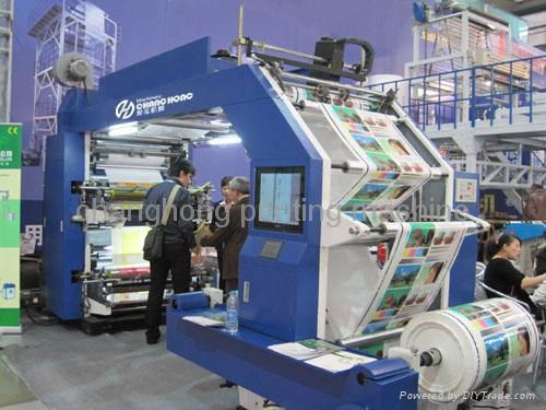 4 Color Film Flexo Printing Machine(CH884)