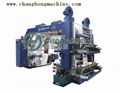 4 Color Film Flexo Printing Machine(CH884) 2