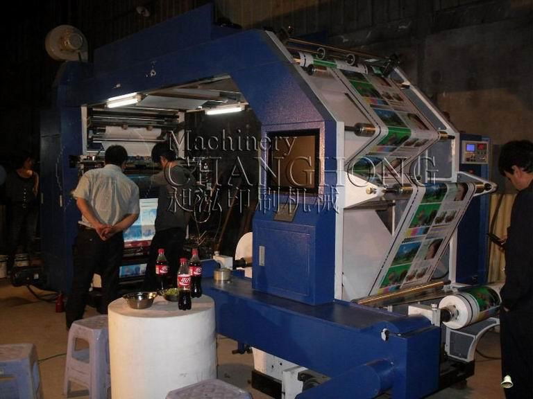 4 Color Film Flexo Printing Machine(CH884) 4