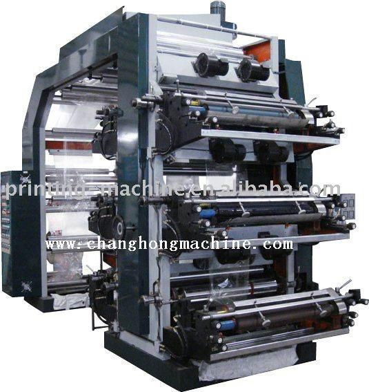 4 Colors PP Non-Woven Fabric Flexographic Printing Machine 3