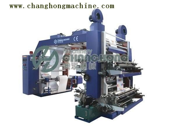 4 Colors PP Non-Woven Fabric Flexographic Printing Machine 4