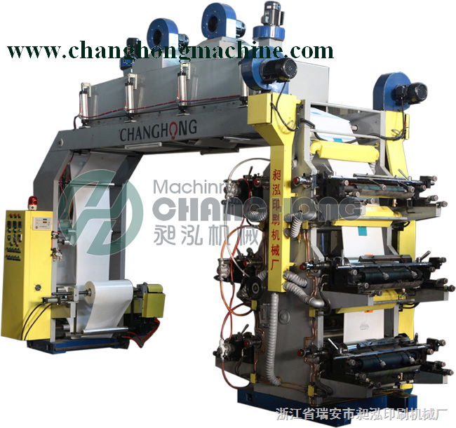 High Speed 6 Color Plastic Film Flexo Printing Machine(CH886) 3