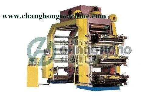 High Speed 6 Color Plastic Film Flexo Printing Machine(CH886) 4