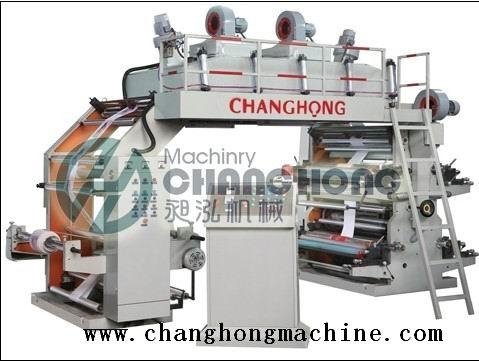 High Speed 4 Color Paper Flex Printing Machine(CH884) 5