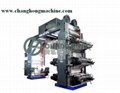 6 Color Paper Flexographic Printing Machine(CH886) 3