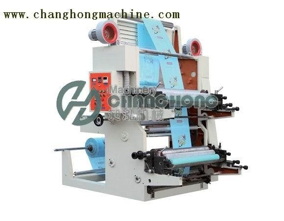 High Speed 2 Color Flex Paper Printing Machine(CH882) 2