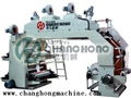 High Speed 4 Color Weave Cloth Flexographic Printing Machine(CH884) 4