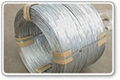 Galvanized Wire Big Coil