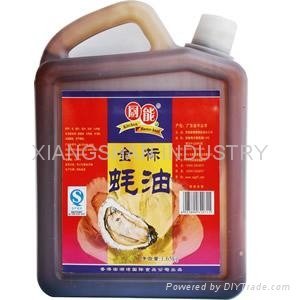 5lbs Oyster sauce 2