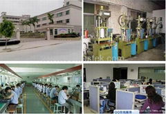 Shenzhen Comus Techonlogy Co.,Ltd 