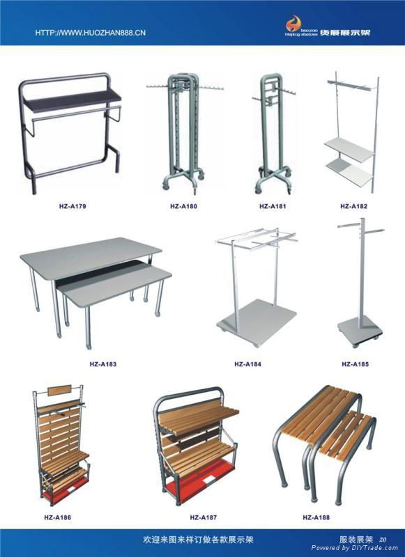 陈列展示架 5
