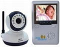 2.4GHz wireless baby monitor 1