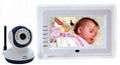 7''LCD digital baby monitor 1