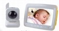 7''LCD wireless baby monitor 1