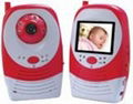 2.5''LCD wireless baby monitor 1