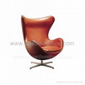 Arne Jacobsen Egg Chair