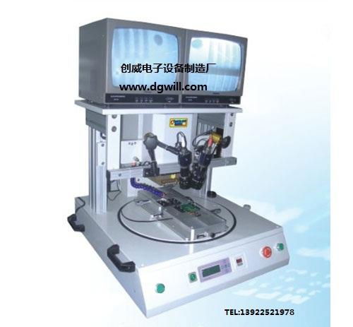 Hot Bar Soldering machine,heat soldering machine,hotbar machine