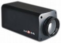 Top-end cooled IR thermal camera core series