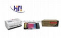 HiTi full color card printer ribbon