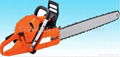 5800 gasoline chain saw 3