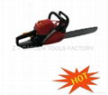 5800 gasoline chain saw 4