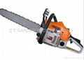 6200 gasoline chain saw